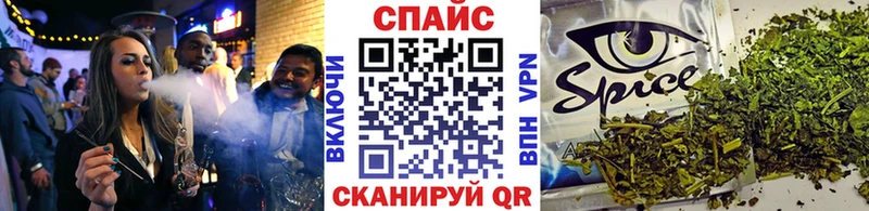 БУТИРАТ Butirat Устюжна