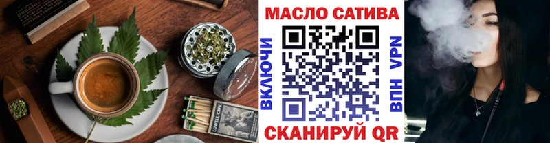 Еда ТГК марихуана  МЕГА рабочий сайт  Устюжна  магазин   