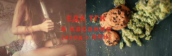 МДМА Алексеевка