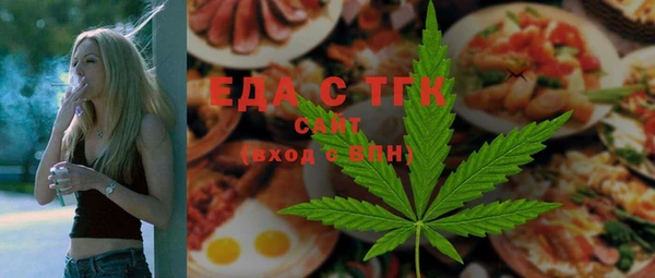МДМА Алексеевка