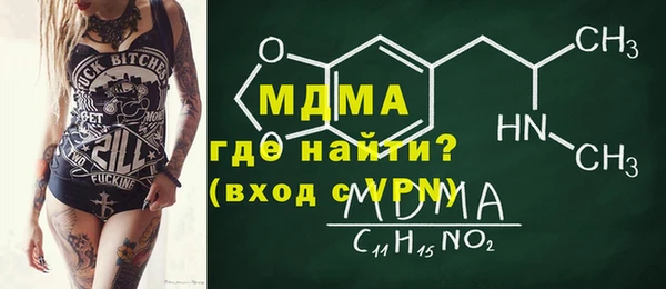 стаф Алзамай