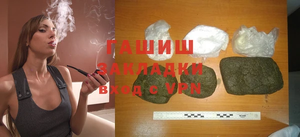 первитин Алексин