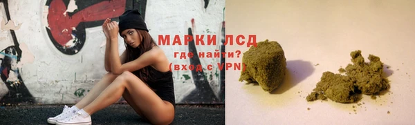 МДМА Алексеевка