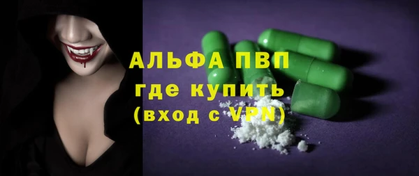 МДМА Алексеевка