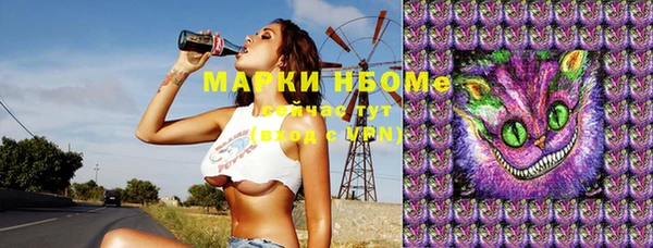 PSILOCYBIN Абинск