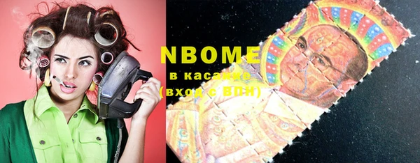 МДМА Алексеевка