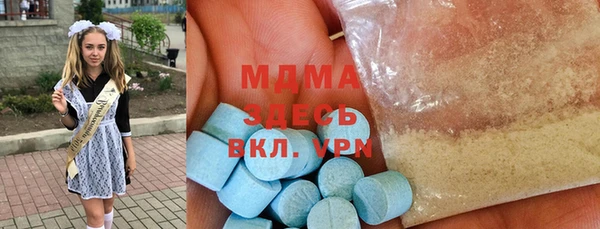 первитин Алексин