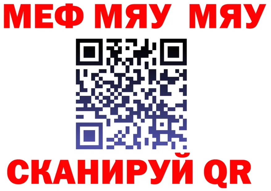 A PVP VHQ ТОР площадка omg Устюжна