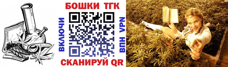 купить   Устюжна  Каннабис семена 